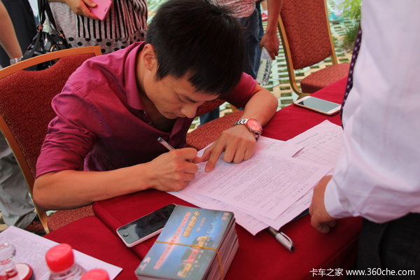 Ʒ��Ӯ�г�&nbsp;���ҹ�����ж�������ƽ��