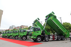 �����Żݷ���λ ŷ����������½�Ϻ�