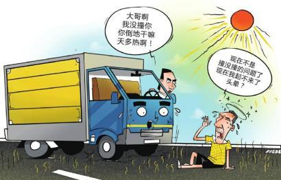 ˱ж Ż·Ǯ