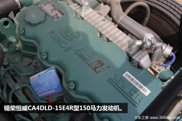 ����7�ײ�������&nbsp;�����K3���ڱ�14.5��