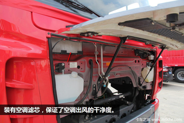 ����7�ײ�������&nbsp;�����K3���ڱ�14.5��