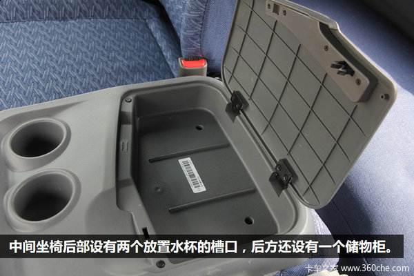 ����7�ײ�������&nbsp;�����K3���ڱ�14.5��