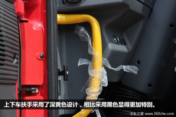 ����7�ײ�������&nbsp;�����K3���ڱ�14.5��