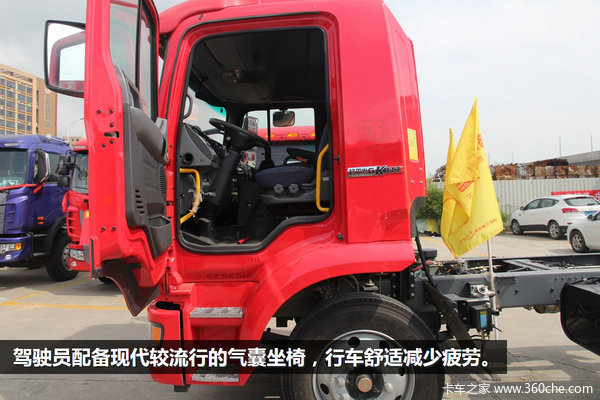 ����7�ײ�������&nbsp;�����K3���ڱ�14.5��