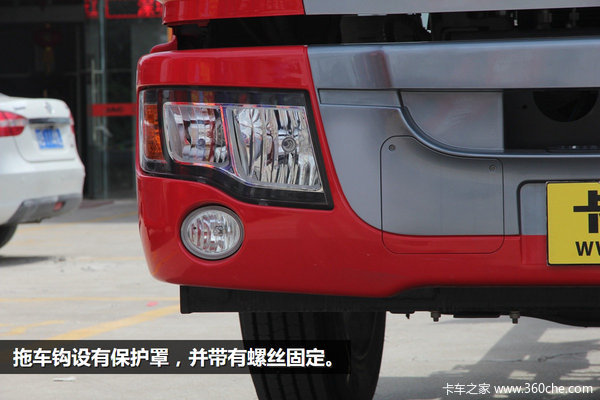 ����7�ײ�������&nbsp;�����K3���ڱ�14.5��