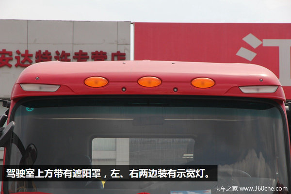 ����7�ײ�������&nbsp;�����K3���ڱ�14.5��