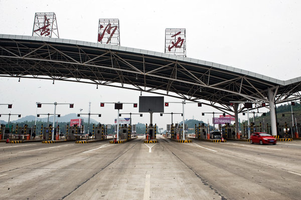 湖南6月1日调整超载计费 最高10倍收费