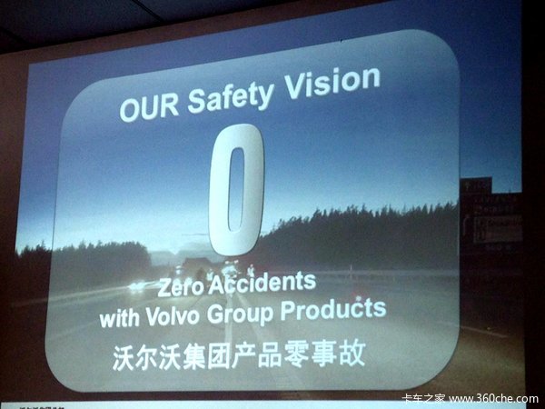 ʲô�ǰ�ȫ���ֶ��ֿ�����ʻ��ѵ������