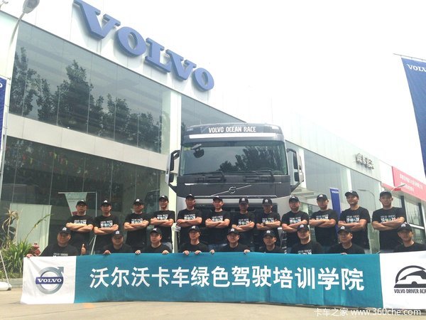 ʲô�ǰ�ȫ���ֶ��ֿ�����ʻ��ѵ������