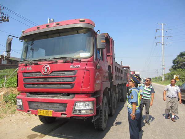 �Ϲ��ط���&nbsp;���ֶ����ǿ���޳�������