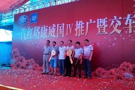 锡柴康威东莞再传捷报