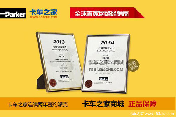 ��Ŀ���ĵļٲ���&nbsp;����ٳ�����������