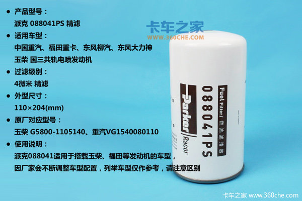 ��Ŀ���ĵļٲ���&nbsp;����ٳ�����������