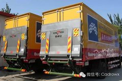 �Ʊ�֮�� ��ͨ����̨����β�����Ҫ��