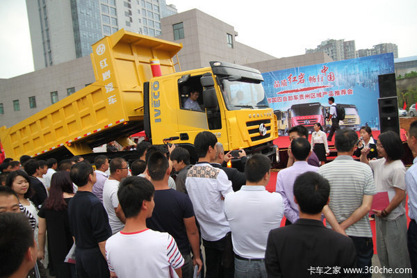 ������ά�º��ҹ�����ж����Ʒ��Ӯ�г�