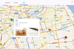 ��ҵ����ʹ�� Ϊ��ѧ����˳�ᾩ������