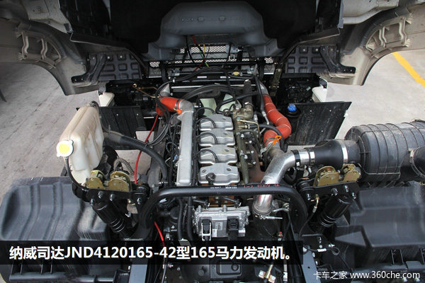 ������˾��165����&nbsp;�����K6L����ʵ��