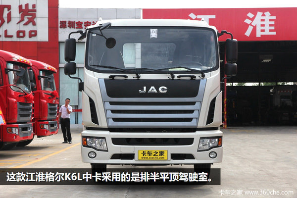 ������˾��165����&nbsp;�����K6L����ʵ��