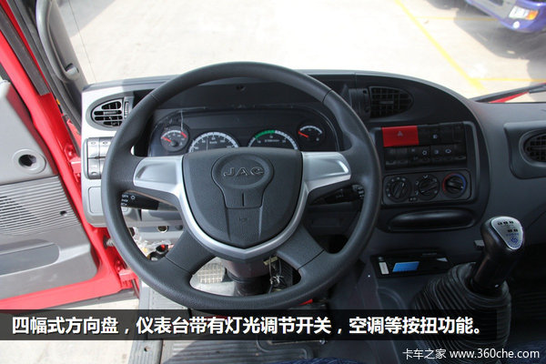 ����7�ײ�������&nbsp;�����K3���ڱ�14.5��