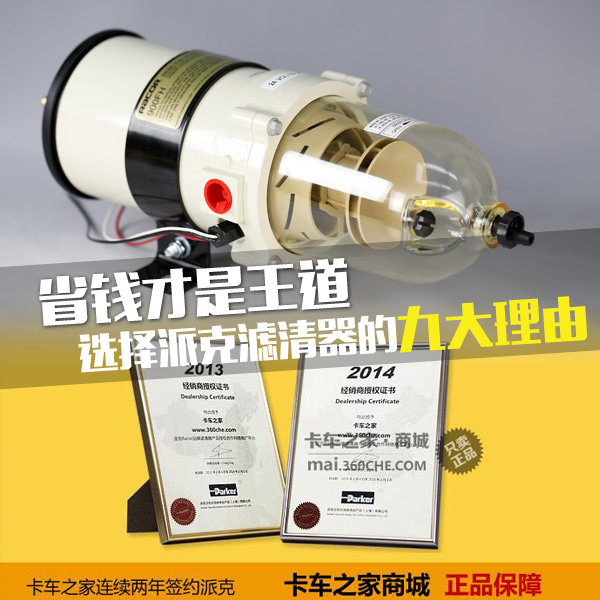 ʡǮ������&nbsp;ѡ���ɿ��������ľŴ�����