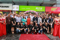 �ٿ�����Ϊ˳��� ������ɫ������ʲô