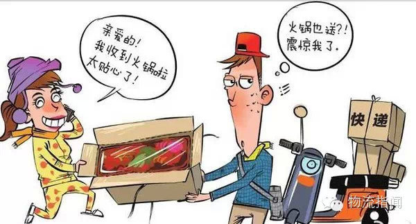 �ֵܿ쿪�����ջ�&nbsp;Ӣ������Ҳ���Կ��?