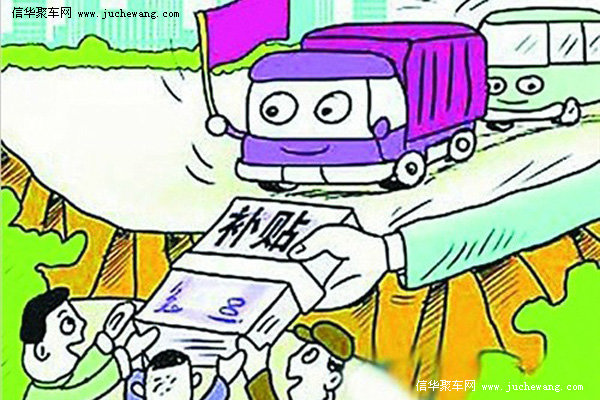 ץ����Ʊ공���ϲ���&nbsp;�żҿ�6��30��ֹ