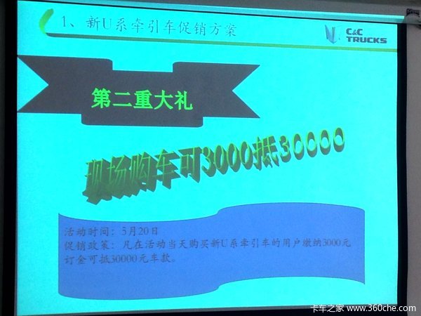 ������������&nbsp;���Ͽ�����Uϵ�ɶ��ƹ��