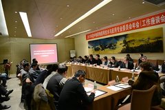 ���������ٿ�����ҵת����2015�������