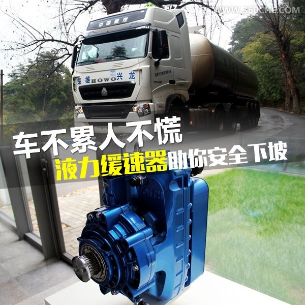 ����ɲ������&nbsp;4��װҺ���������ؿ��Ƽ�