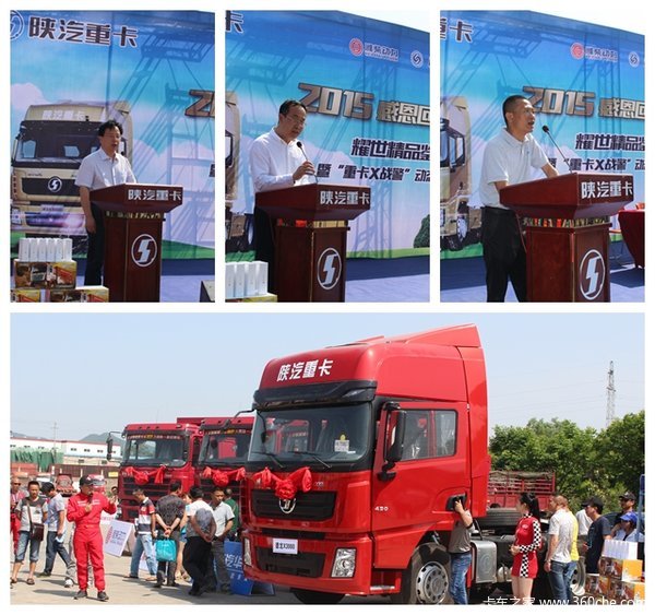 �����ؼ������߽��Ͼ�&nbsp;ն�񶩵�420��