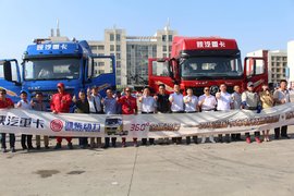 陕汽特技体验走进南京