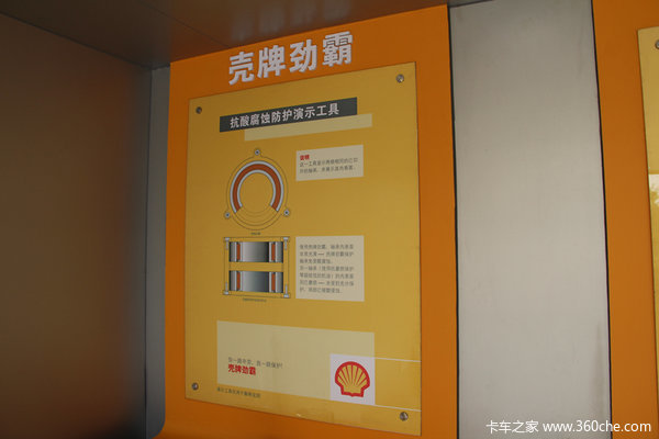 ����������&nbsp;����Ѳչ�е���Щ��ʾ����