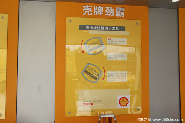 ����������&nbsp;����Ѳչ�е���Щ��ʾ����