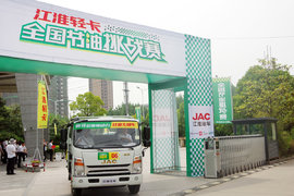 江淮轻卡节油卡友访谈