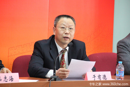 ��·��ռ�ȳ����̳�&nbsp;����ת�ͳ�����Ч