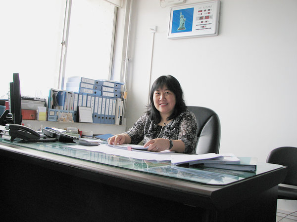 �ӹ�ʽ����ʽ&nbsp;�س��ƶ��������ߴ޻�Ƽ