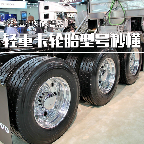 ��̥����֪ʶ�ռ�&nbsp;���ؿ���̥�ͺ��붮