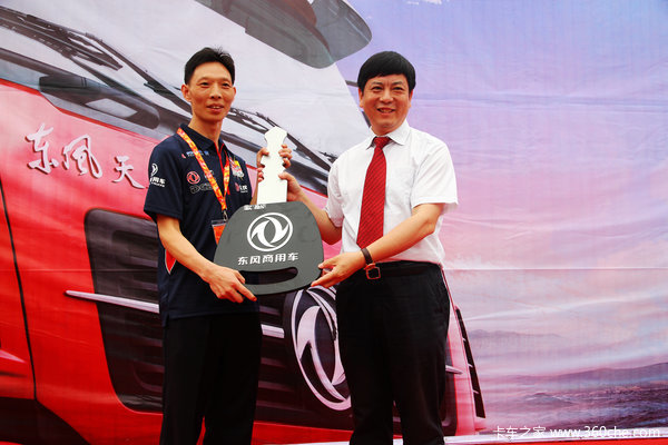 ����﷫��������&nbsp;�����������½����