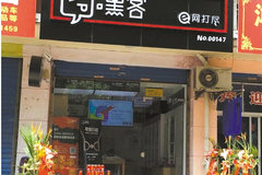 ��Ա���ڲ���� ˳��ٿ�Ϊʲô���ɹ�