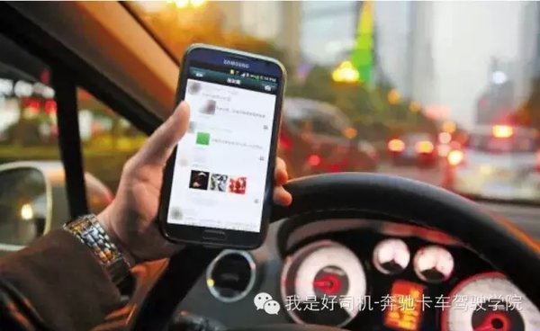 Ѫ���ܵİ�����ѵ&nbsp;ǧ��Ҫ�������ֻ�