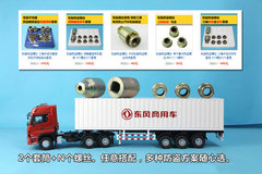 ��̥һҹ����  ������˿���ϲƲ���ȫ��