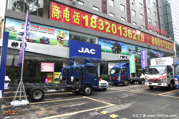 ��ɱ�۸ߴ�1��&nbsp;˧�延�ֹ����ڹ��ݾ���