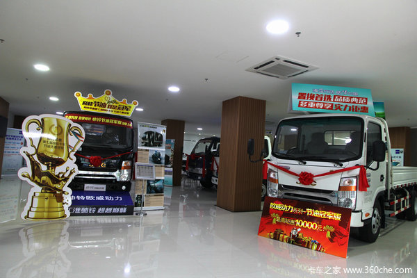 ��ɱ�۸ߴ�1��&nbsp;˧�延�ֹ����ڹ��ݾ���