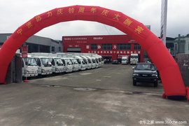 一周行情最高降4.9万