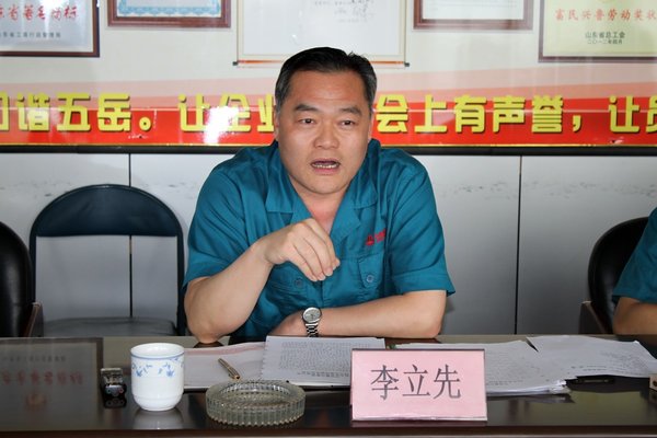 ����������װҲ����&nbsp;̩������Ť��Ϊӯ