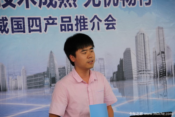 ����վ������&nbsp;���������Ʒ�ڽ��ƽ��