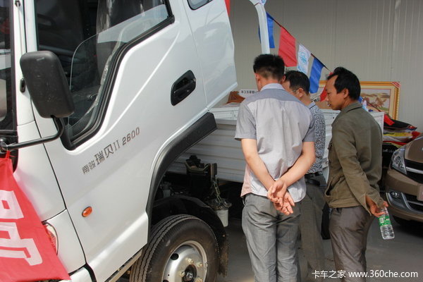 ����վ������&nbsp;���������Ʒ�ڽ��ƽ��