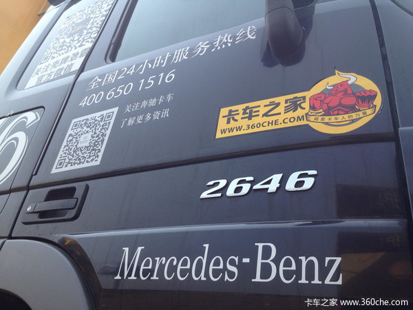   2015Ѳչִﱱ