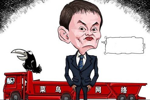 菜鸟西南配送中心建成 川渝天猫次日达